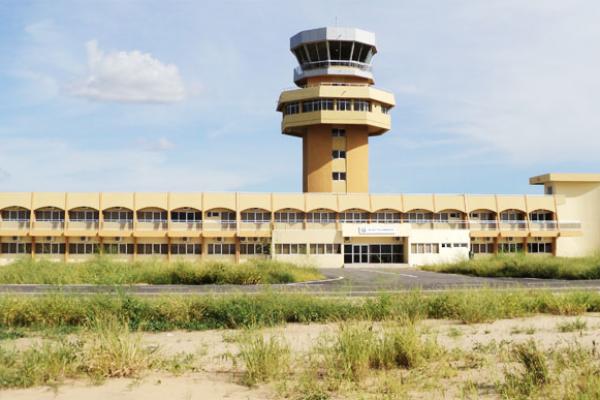 Tour de contrôle Aéroport NDJIAMENA